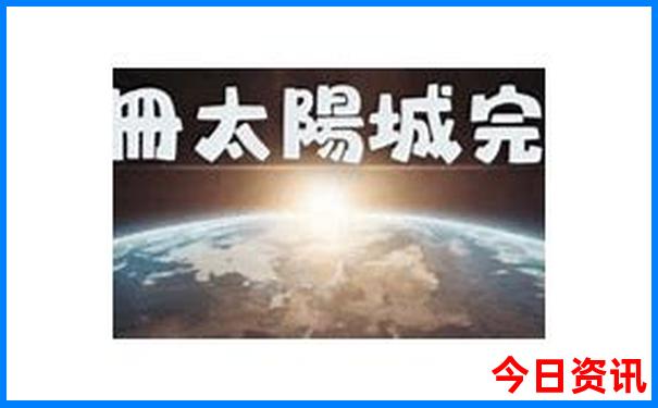 内蒙古大草原必去景点