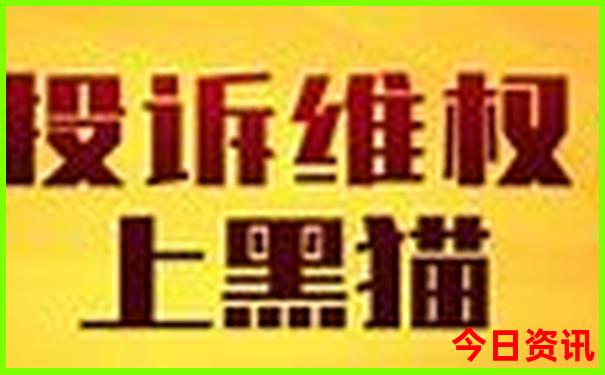三峡世纪游轮旅游攻略